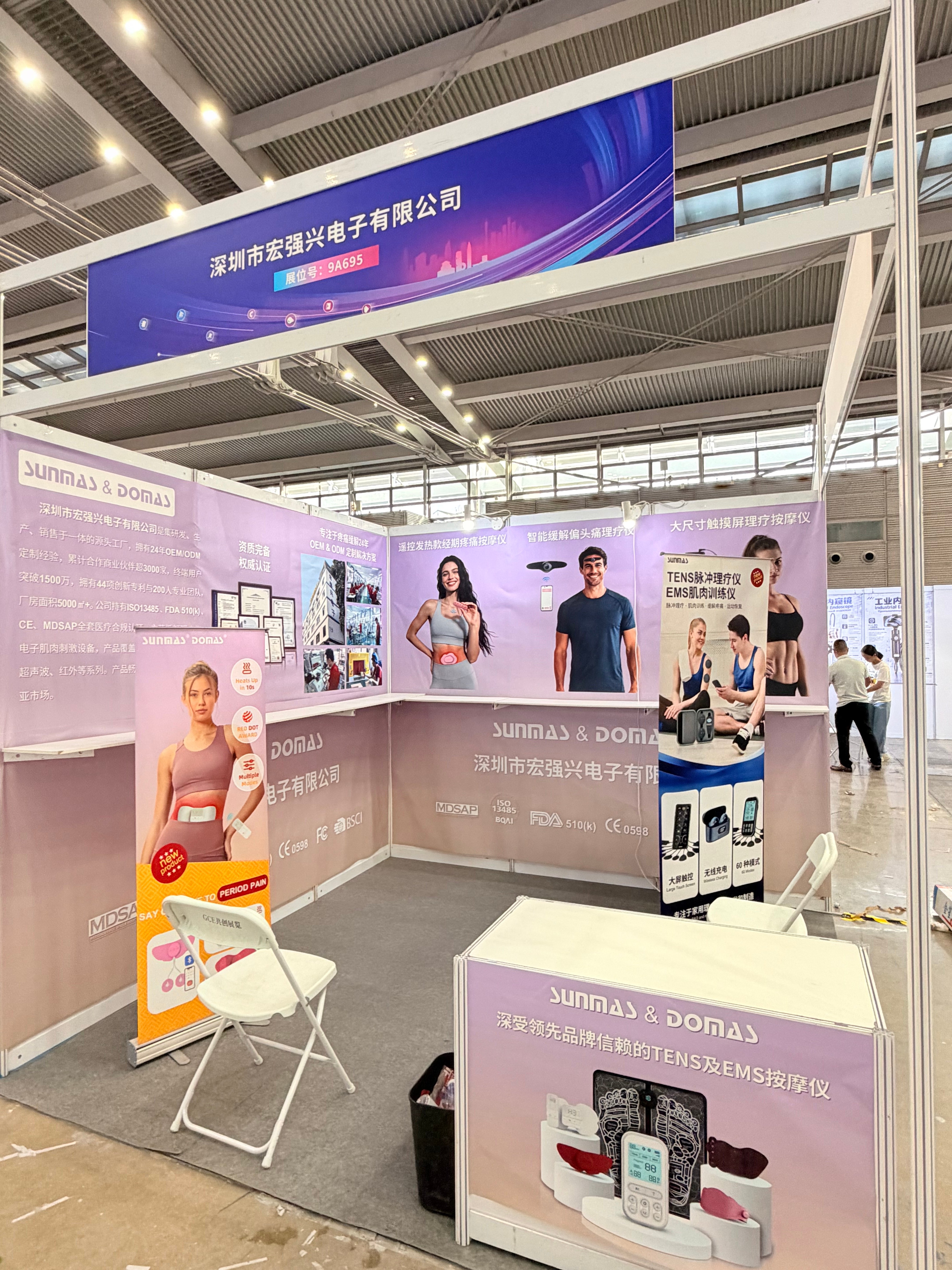 SUNMAS a ICBE Shenzhen 2026: Collegare i prodotti ai mercati transfrontalieri