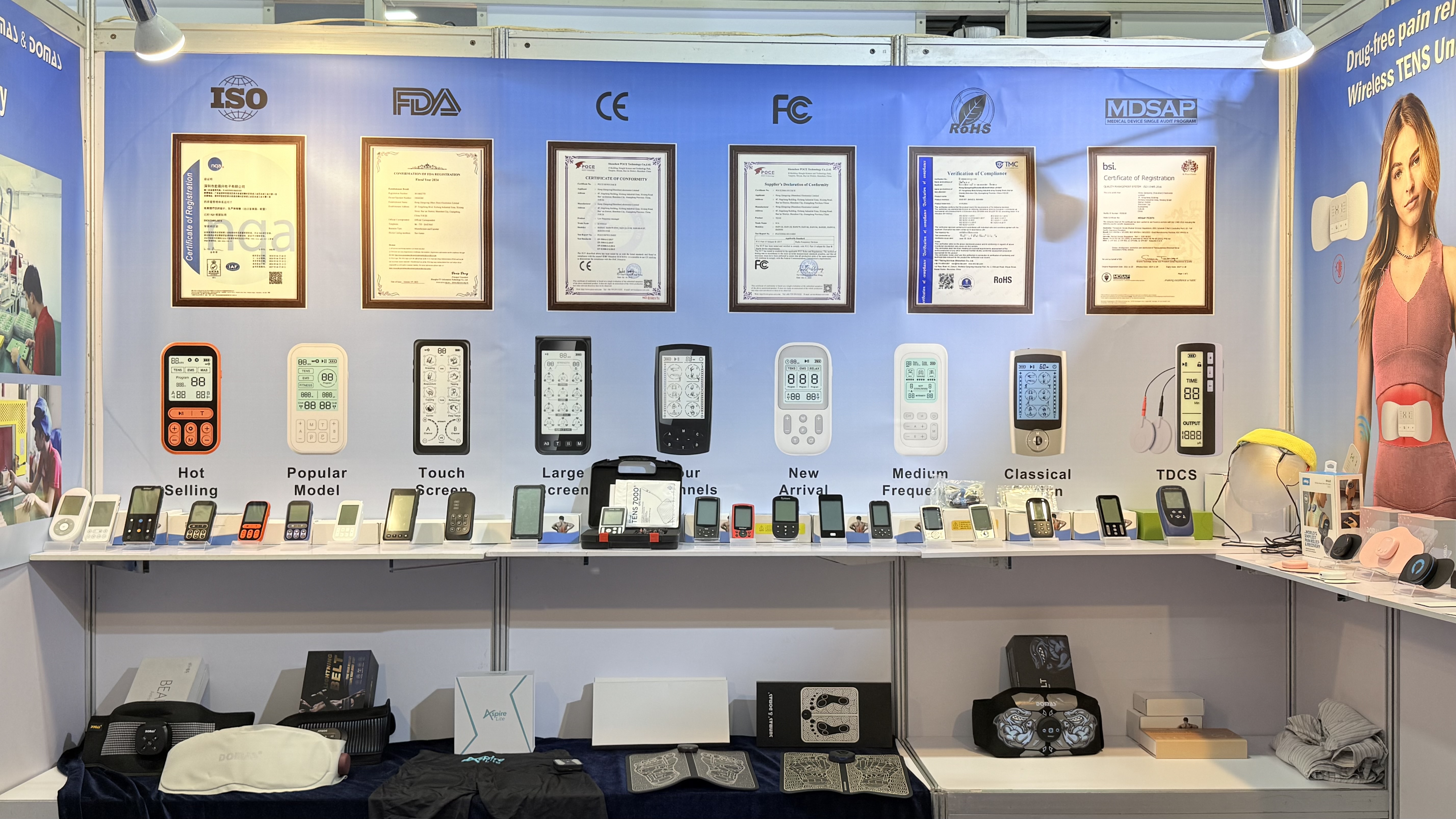 Hong Qiangxing to Showcase OEM/ODM Healthcare Manufacturing Solutions at the 139th Canton Fair