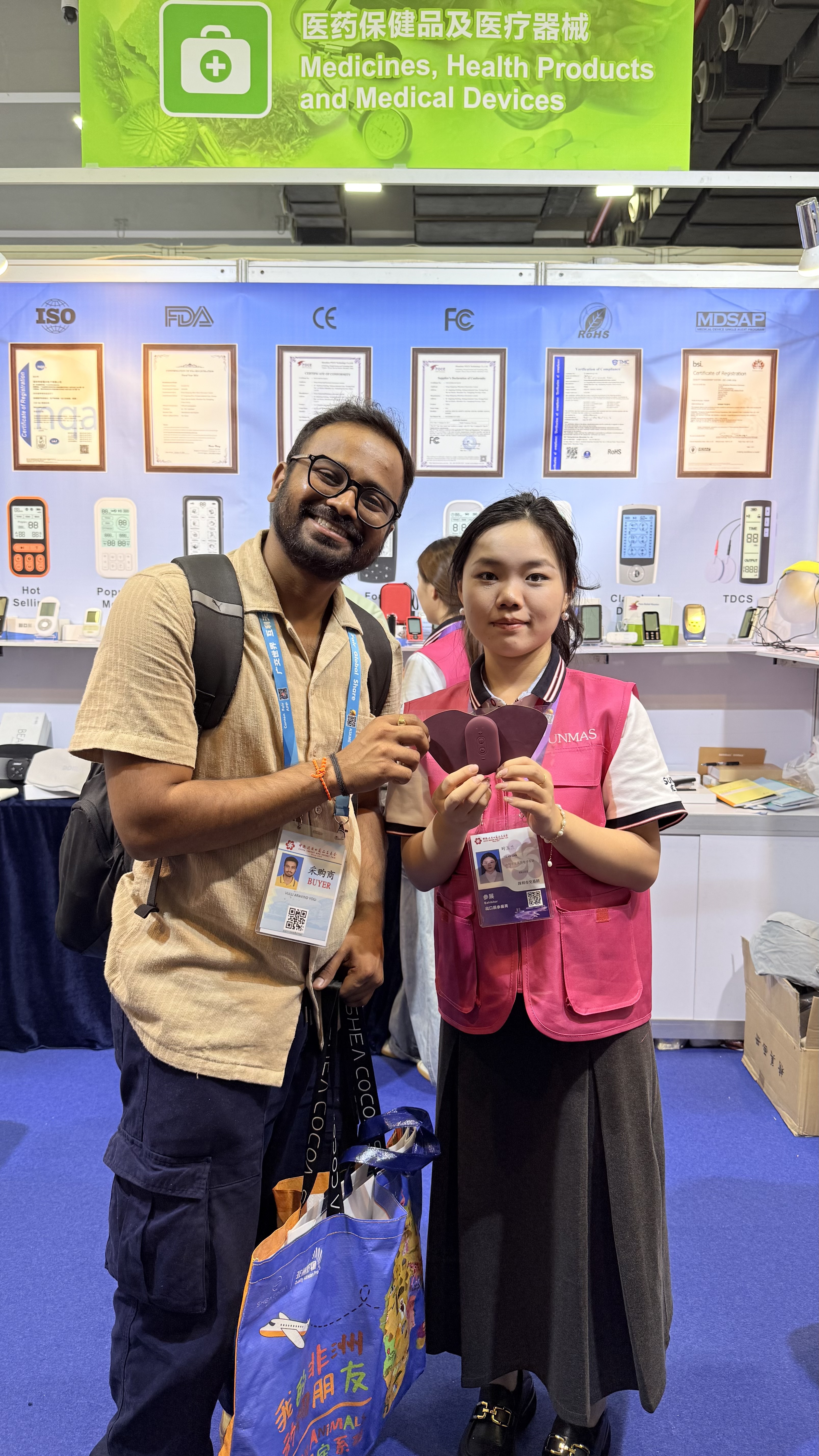 Hong Qiangxing to Showcase OEM/ODM Healthcare Manufacturing Solutions at the 139th Canton Fair