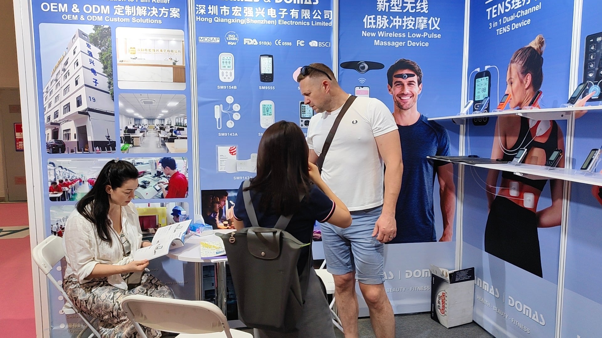 CCBEC Shenzhen 2026 Has Come to a Close — Thank You for Joining SUNMAS