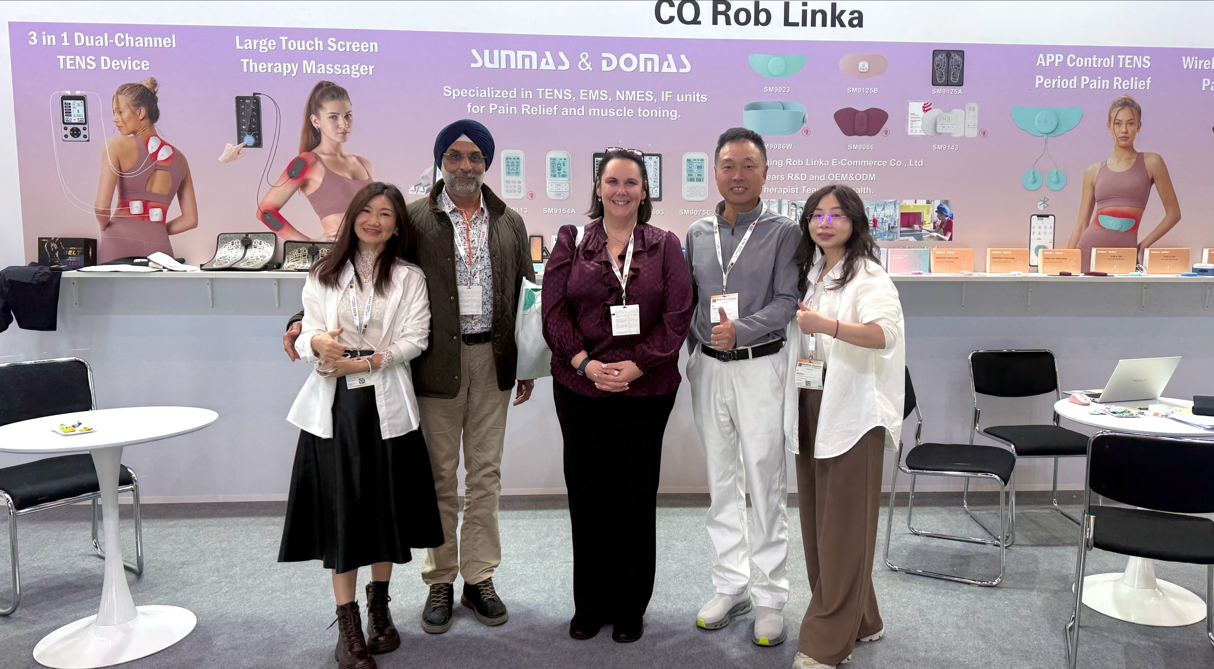 Hong Qiangxing to Showcase Innovative TENS and EMS Solutions at MEDICA 2025 Düsseldorf