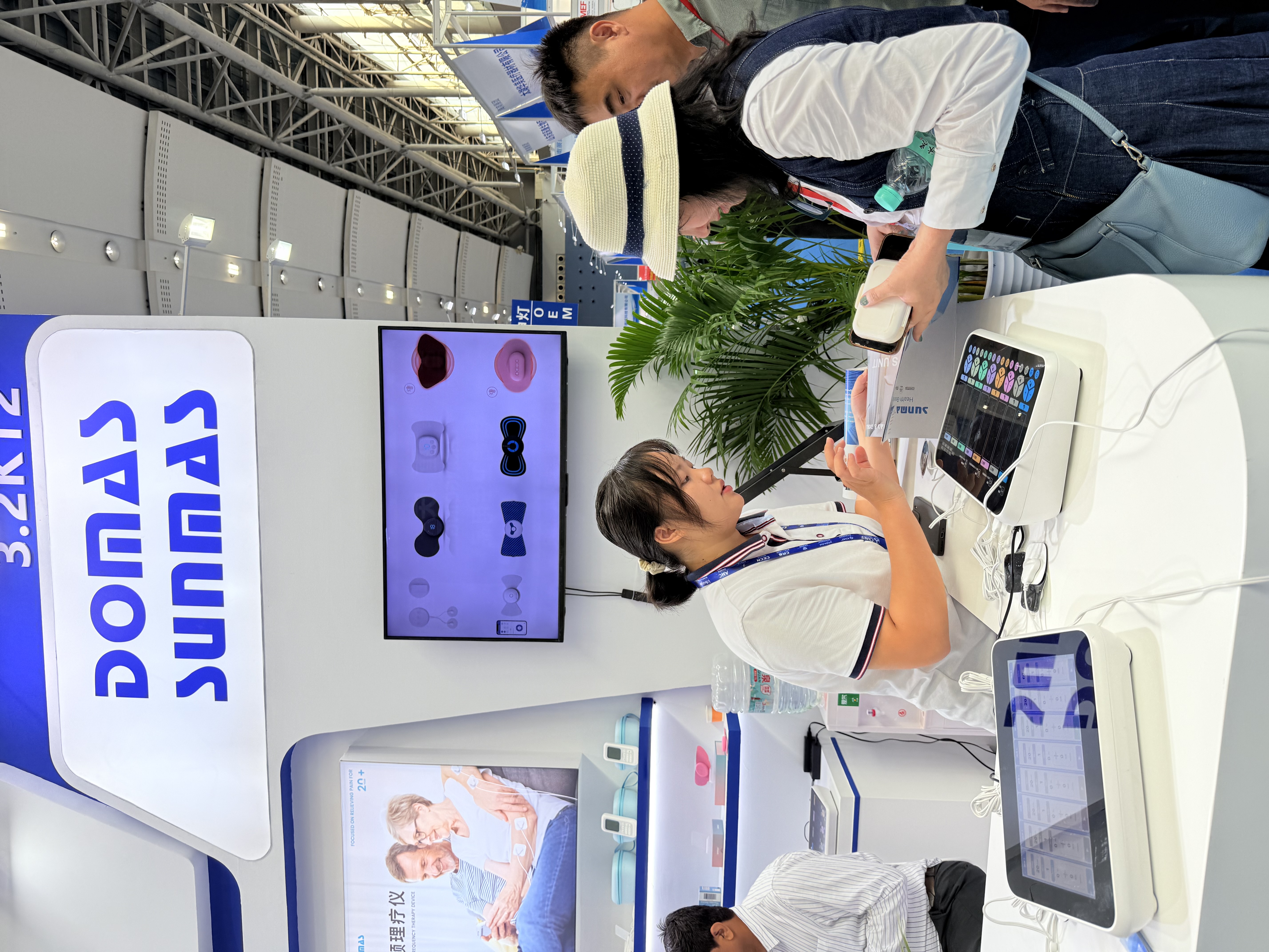 Hong Qiangxing to Showcase Smart Rehabilitation and Connected Healthcare Solutions at CMEF Autumn 2025