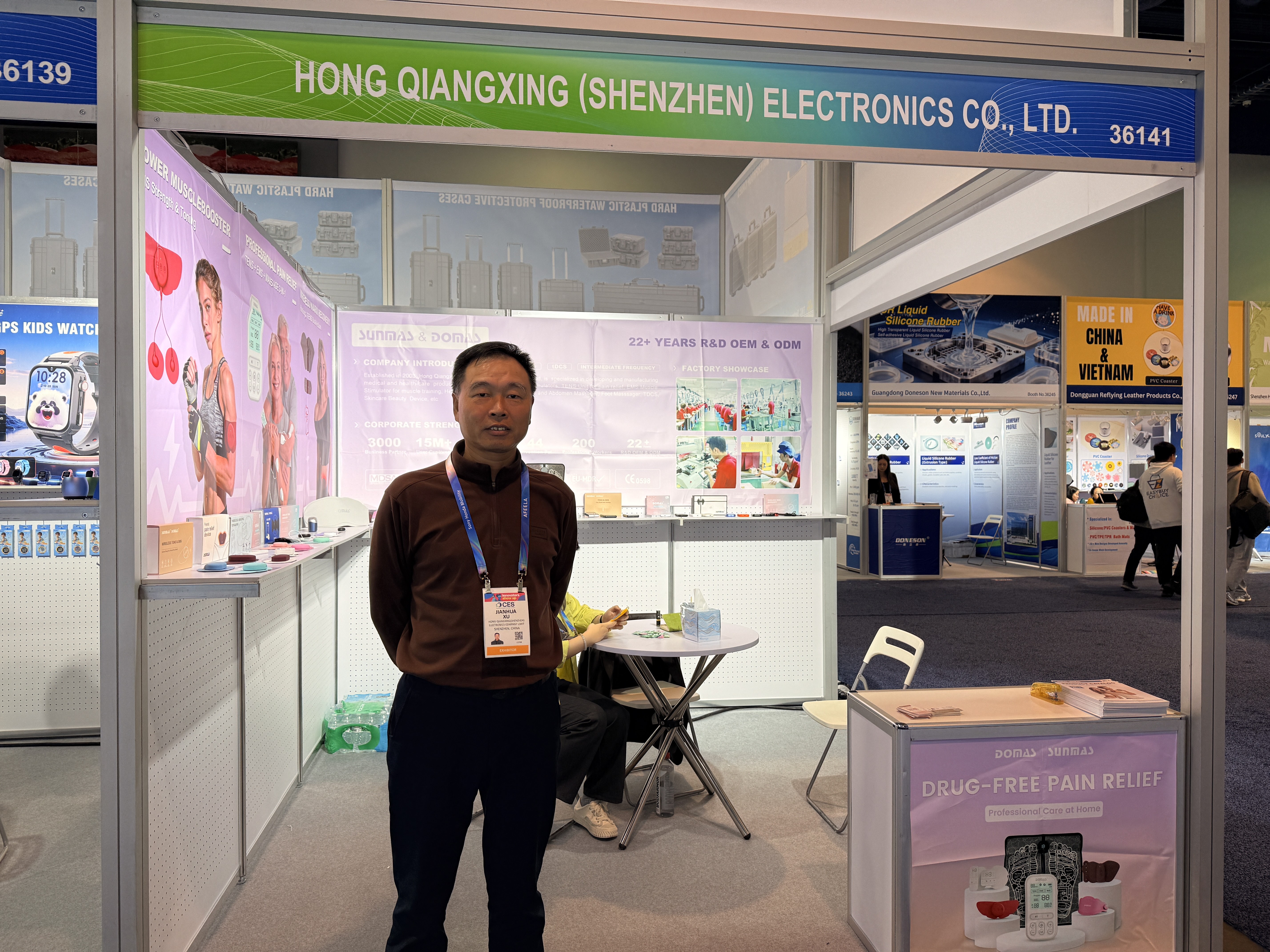 Hong Qiangxing to Showcase Smart Health and Connected Wellness Solutions at CES 2026
