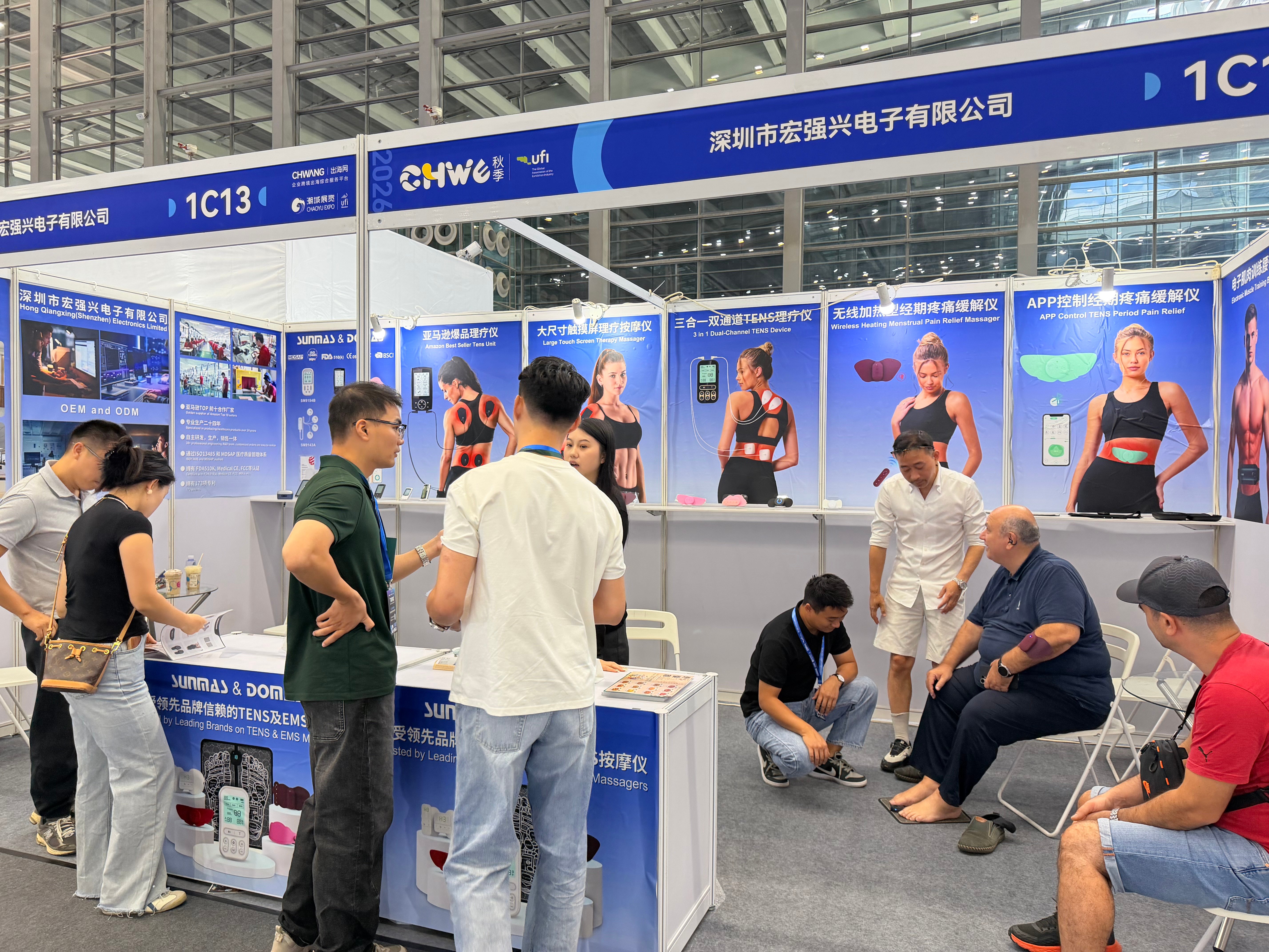 Four Days at Booth 1C13: SUNMAS at CHWE Shenzhen 2026