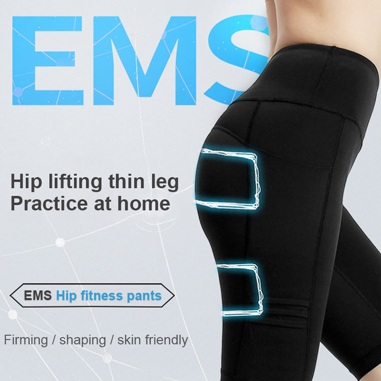 Innovative EMS Technology