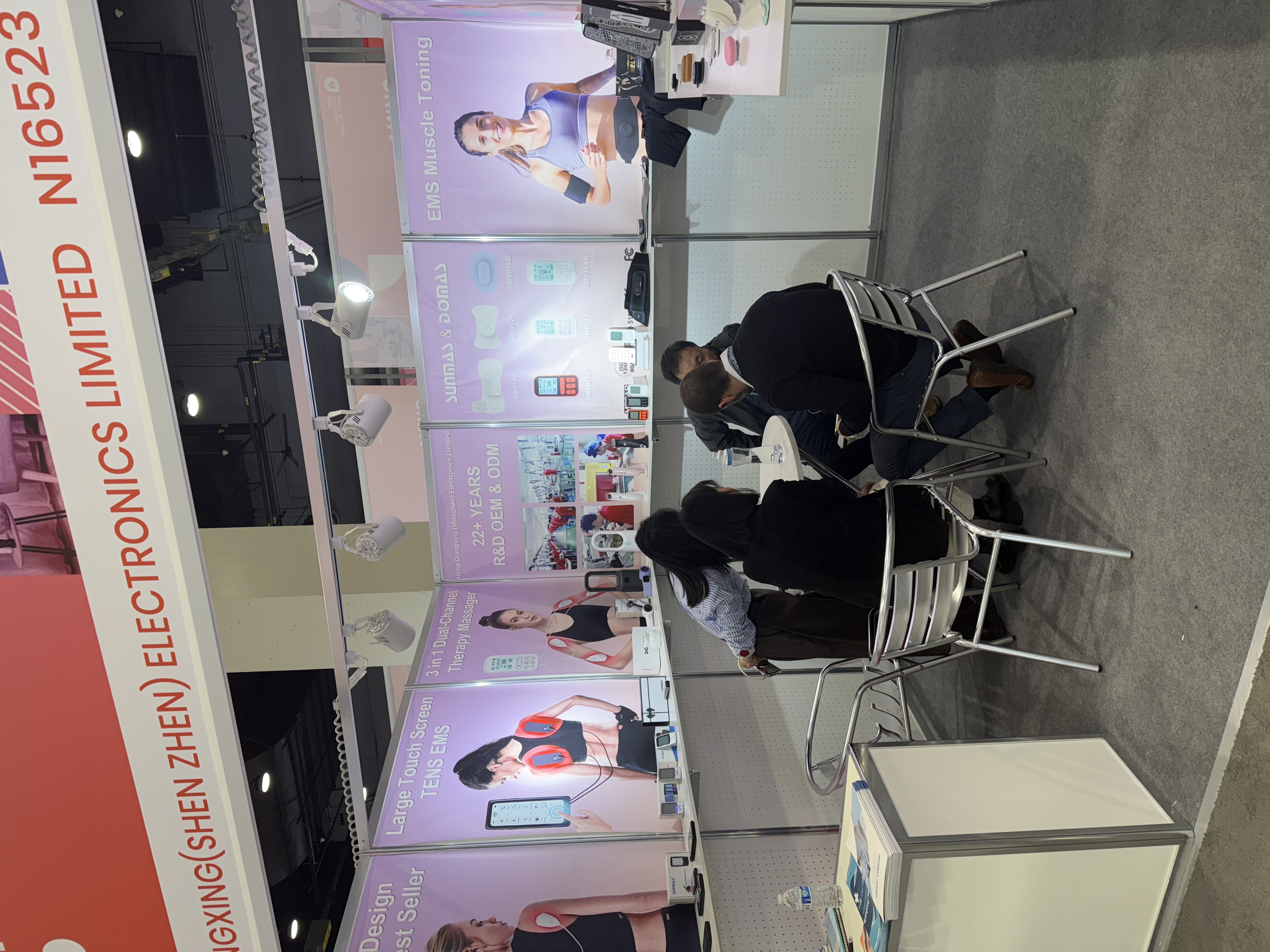 Hong Qiangxing to Showcase Next-Generation TENS and EMS Technologies at Chicago 2025