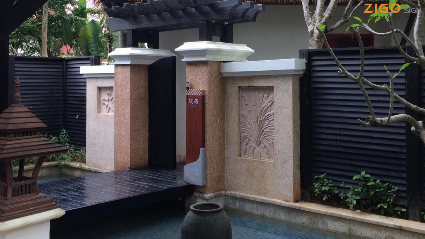Banyan Tree