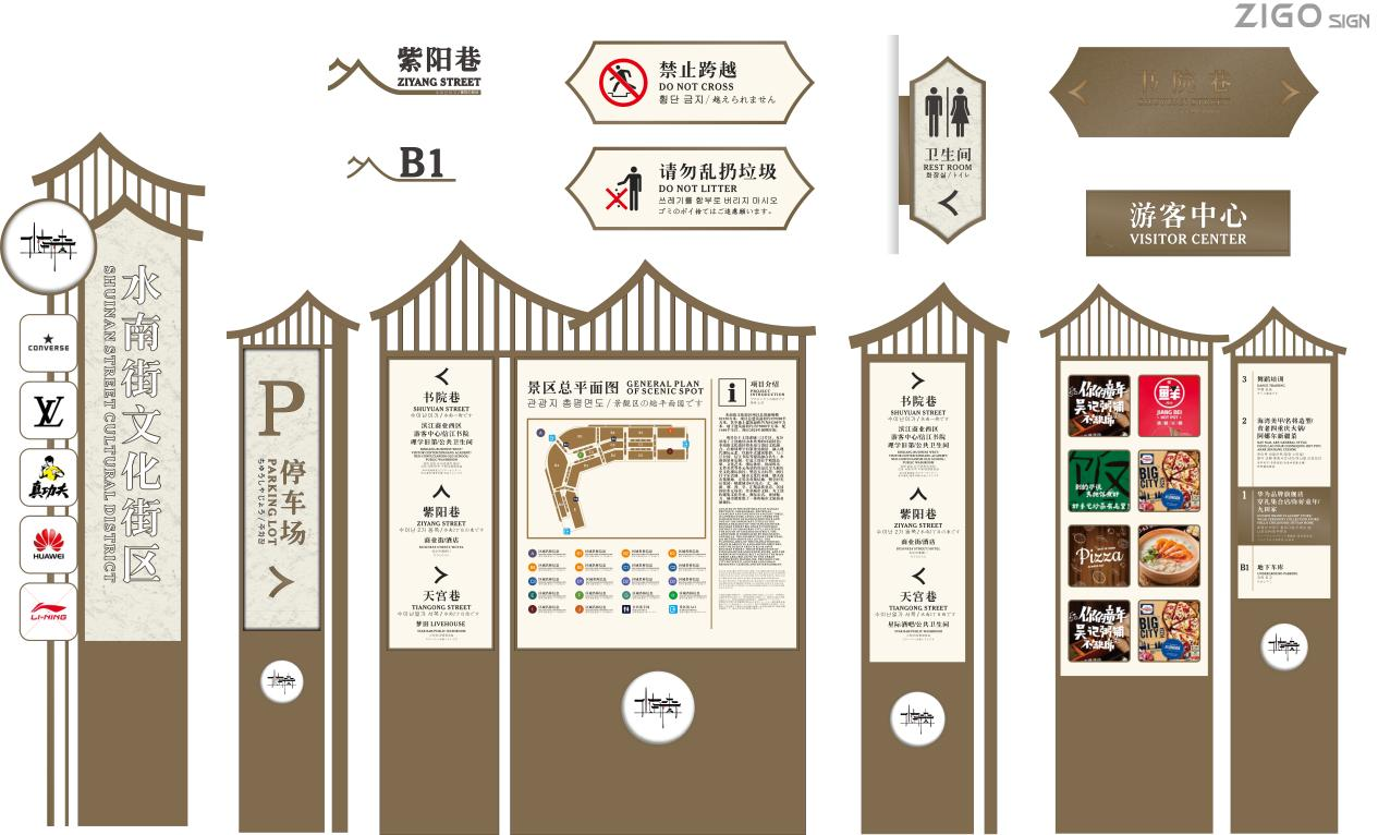 图片7.png