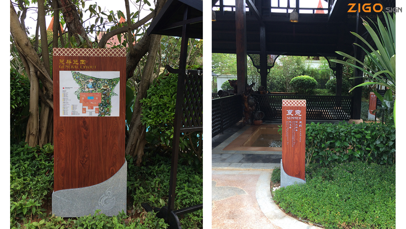 Banyan Tree