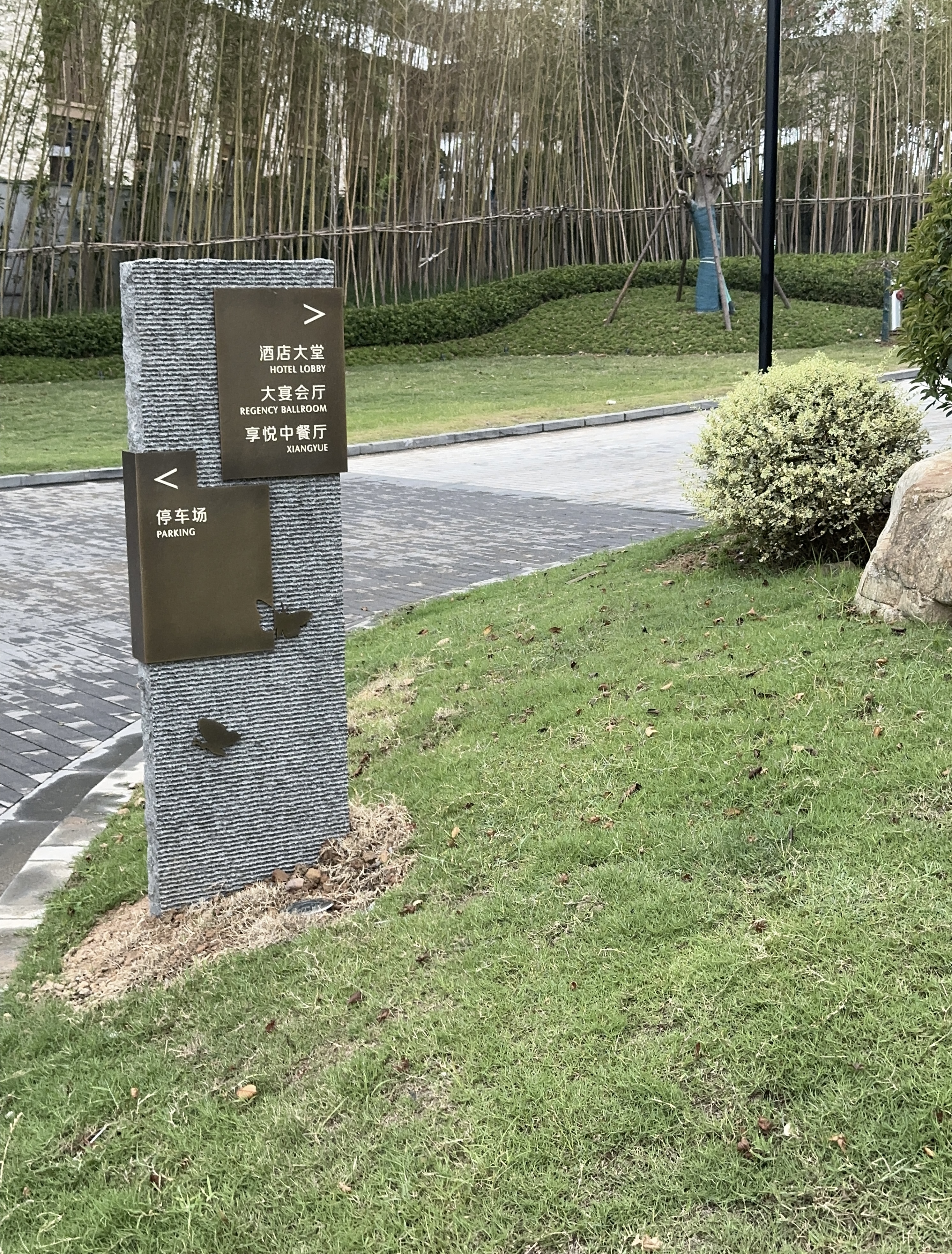 Outdoor Signage: An Overview