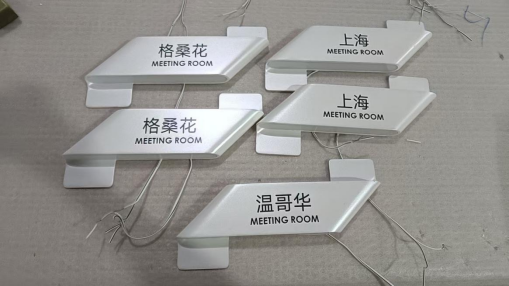 When Should a Hotel or Mall Replace Its Signage?