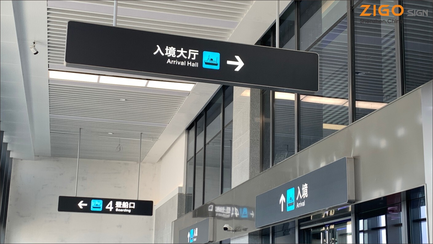 クルーズターミナル