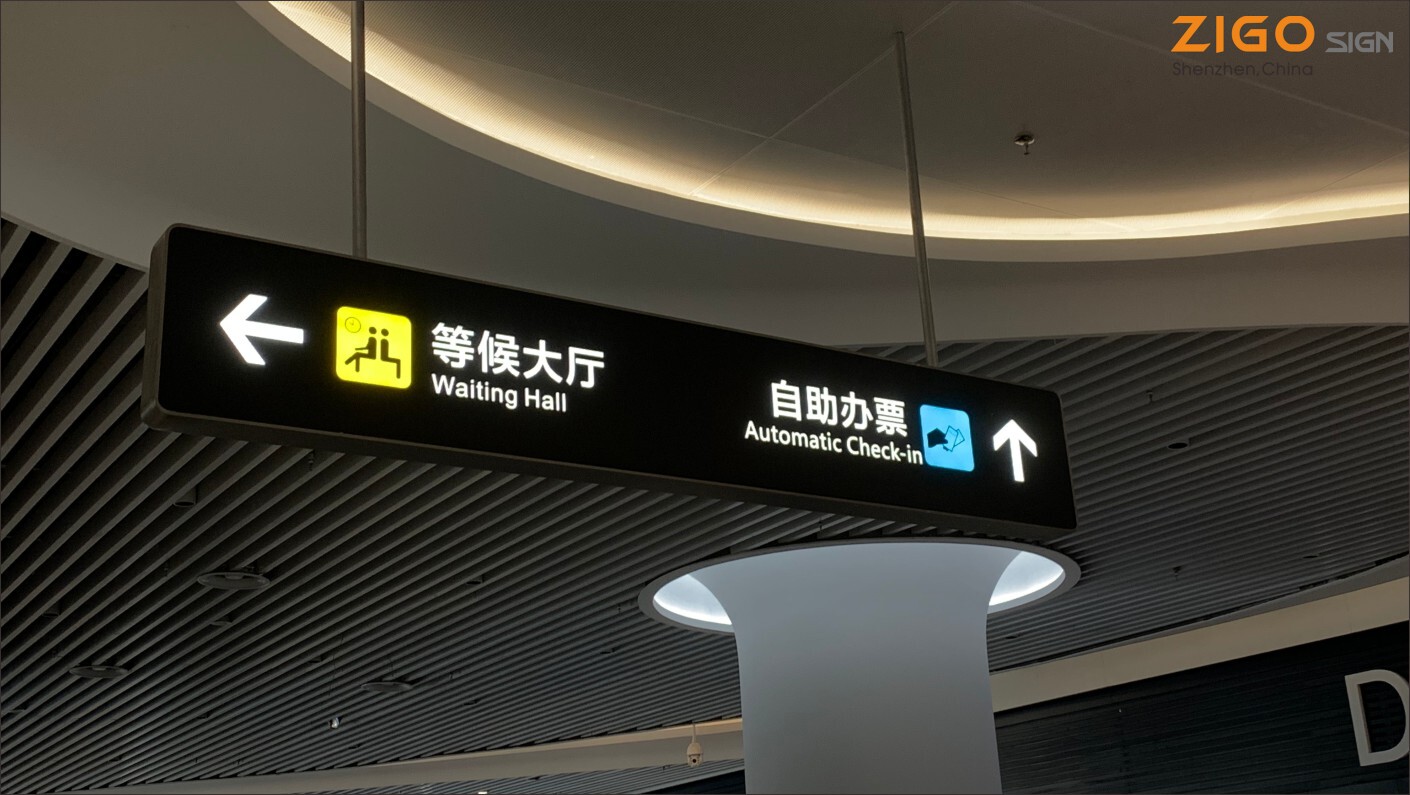 クルーズターミナル