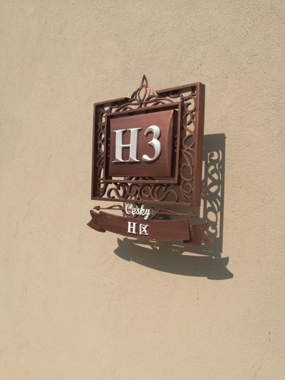 Kivételes tartóssága