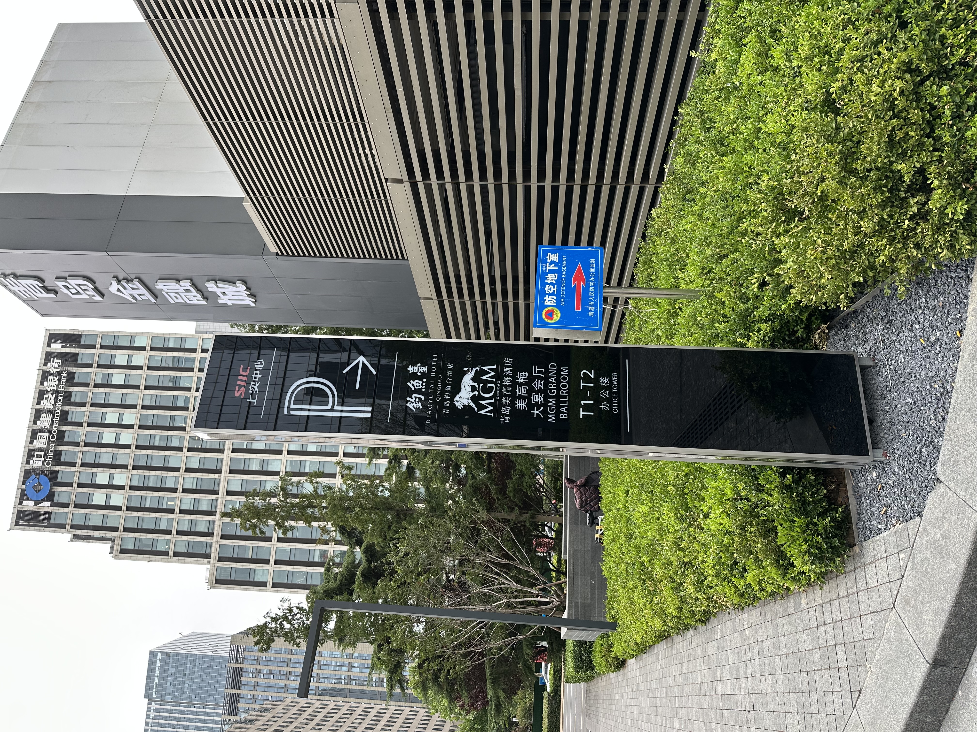 Mga Signage sa Panlabas: Isang Panimula