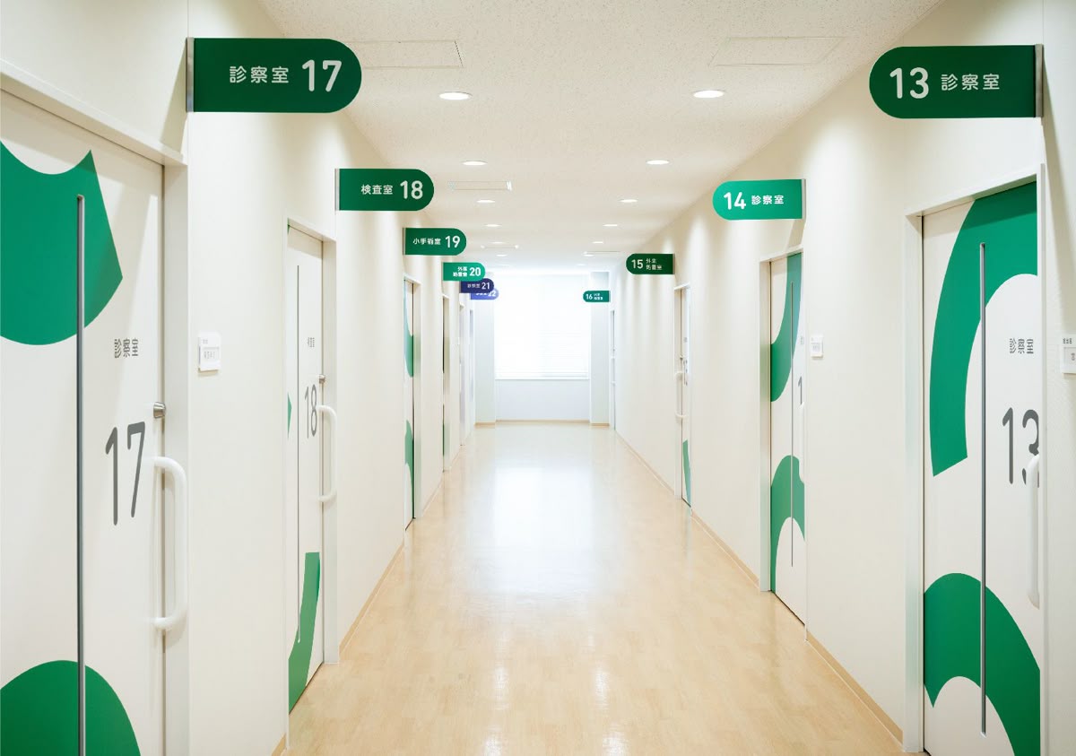 Wie kann effektive Krankenhausbeschilderung die Patientennavigation verbessern