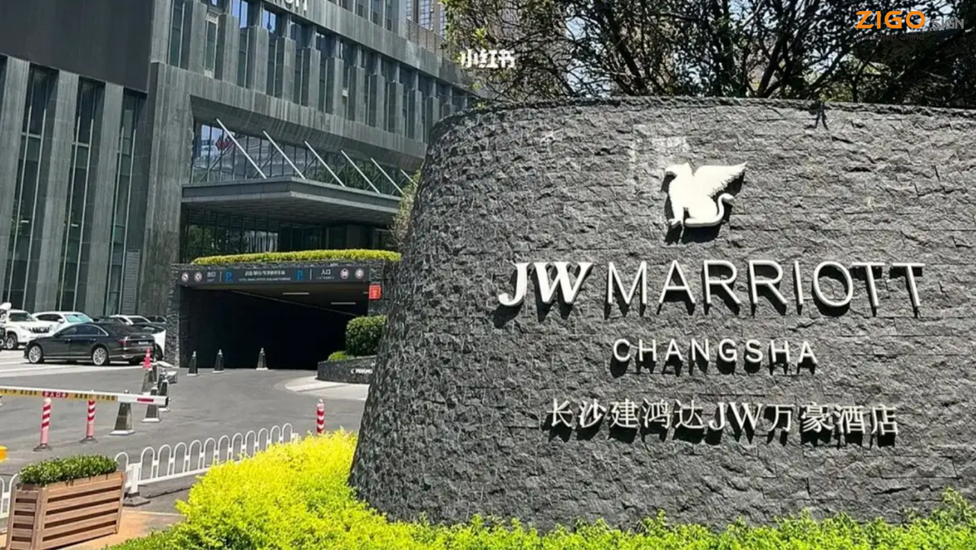 Hotel JW Marriott