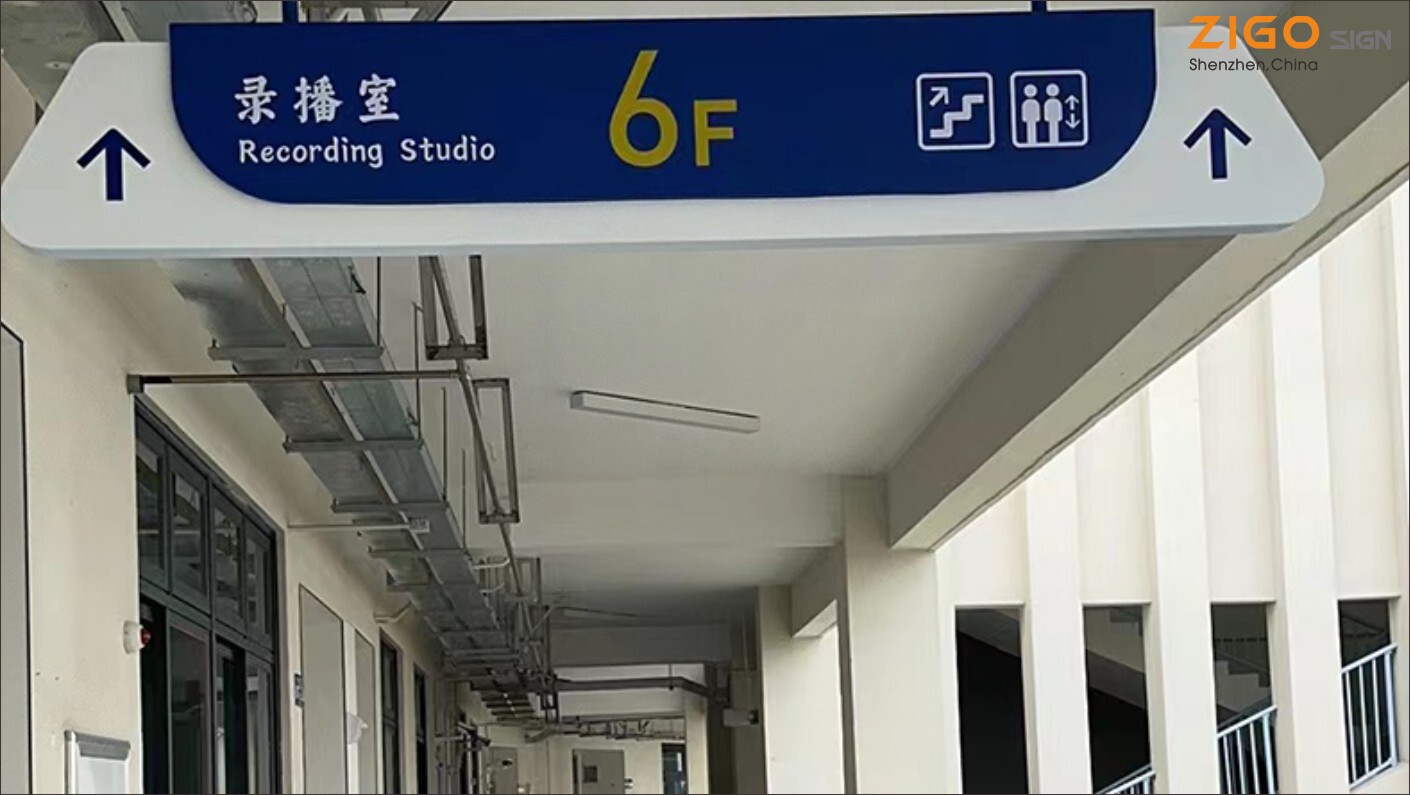 롱완 스쿨