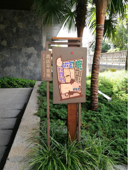 Principles to Follow in Wayfinding Design