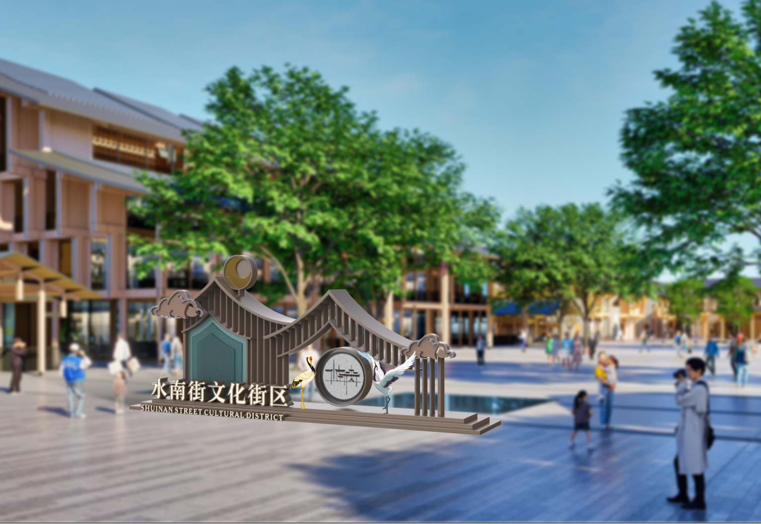 الدلالات الثقافية لتصميم لوحات الإعلانات في المناطق الحضرية