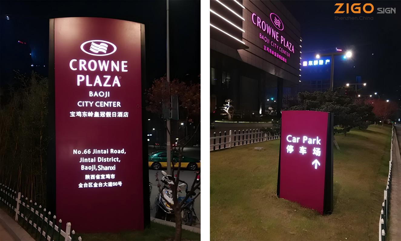 Crowne Plaza Hotel