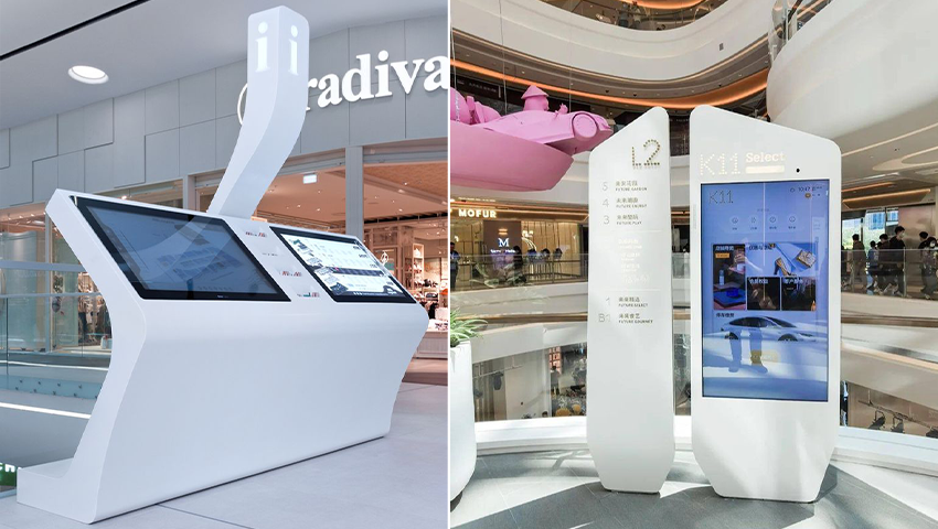 2.Digital Signage Displays.png