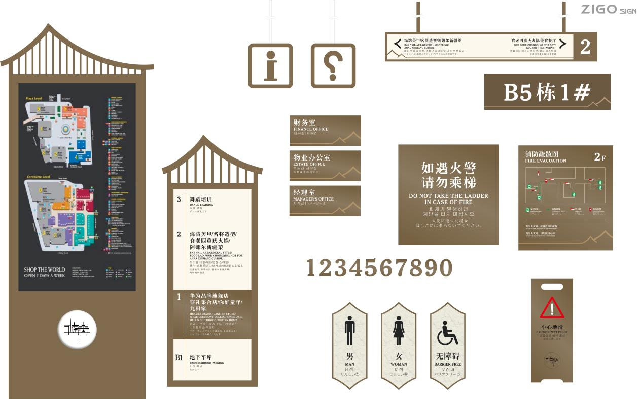 图片8.png