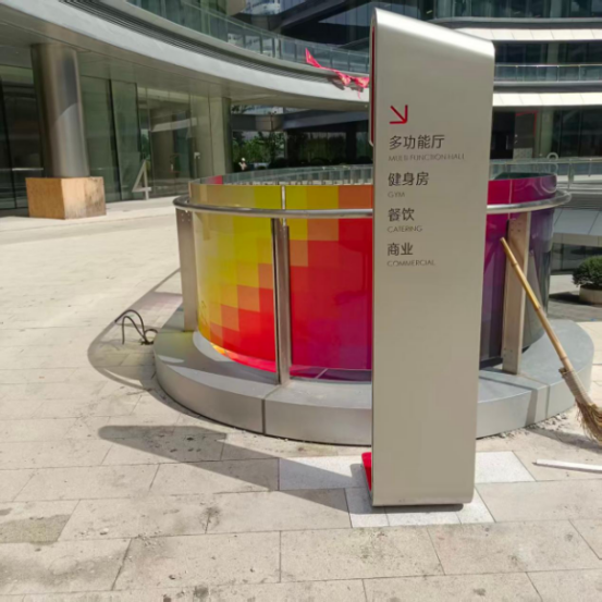 ANTA Shanghai Campus Wayfinding Signs Installed by ZIGO