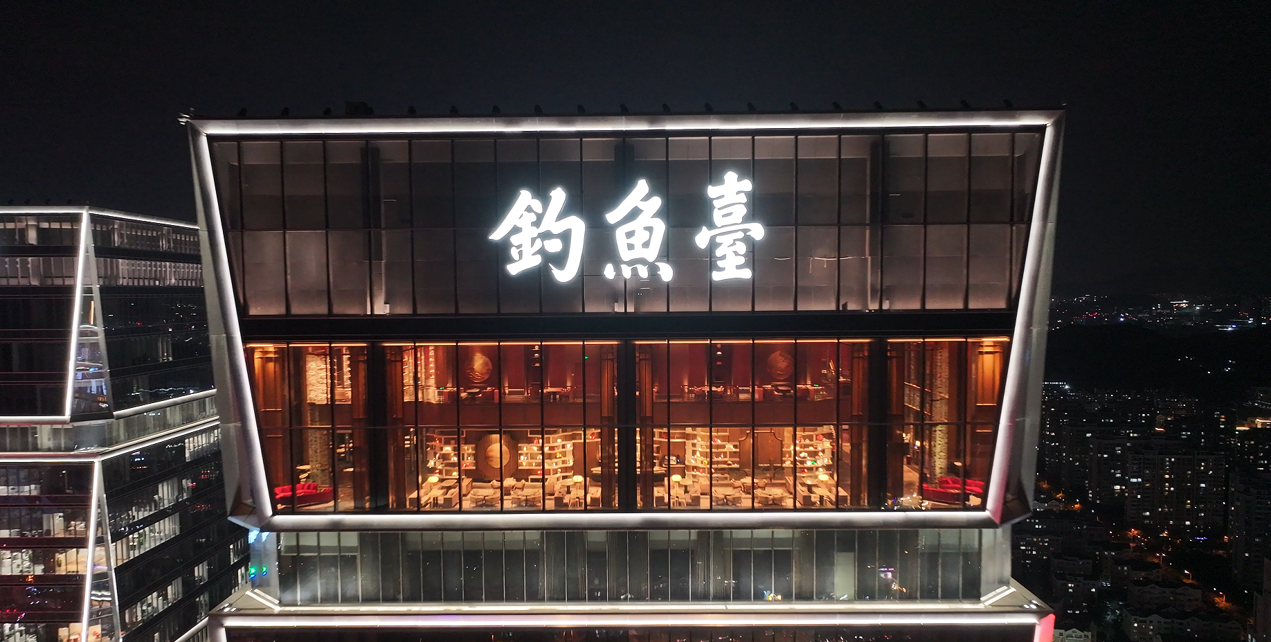 Introduction to Hotel Signage