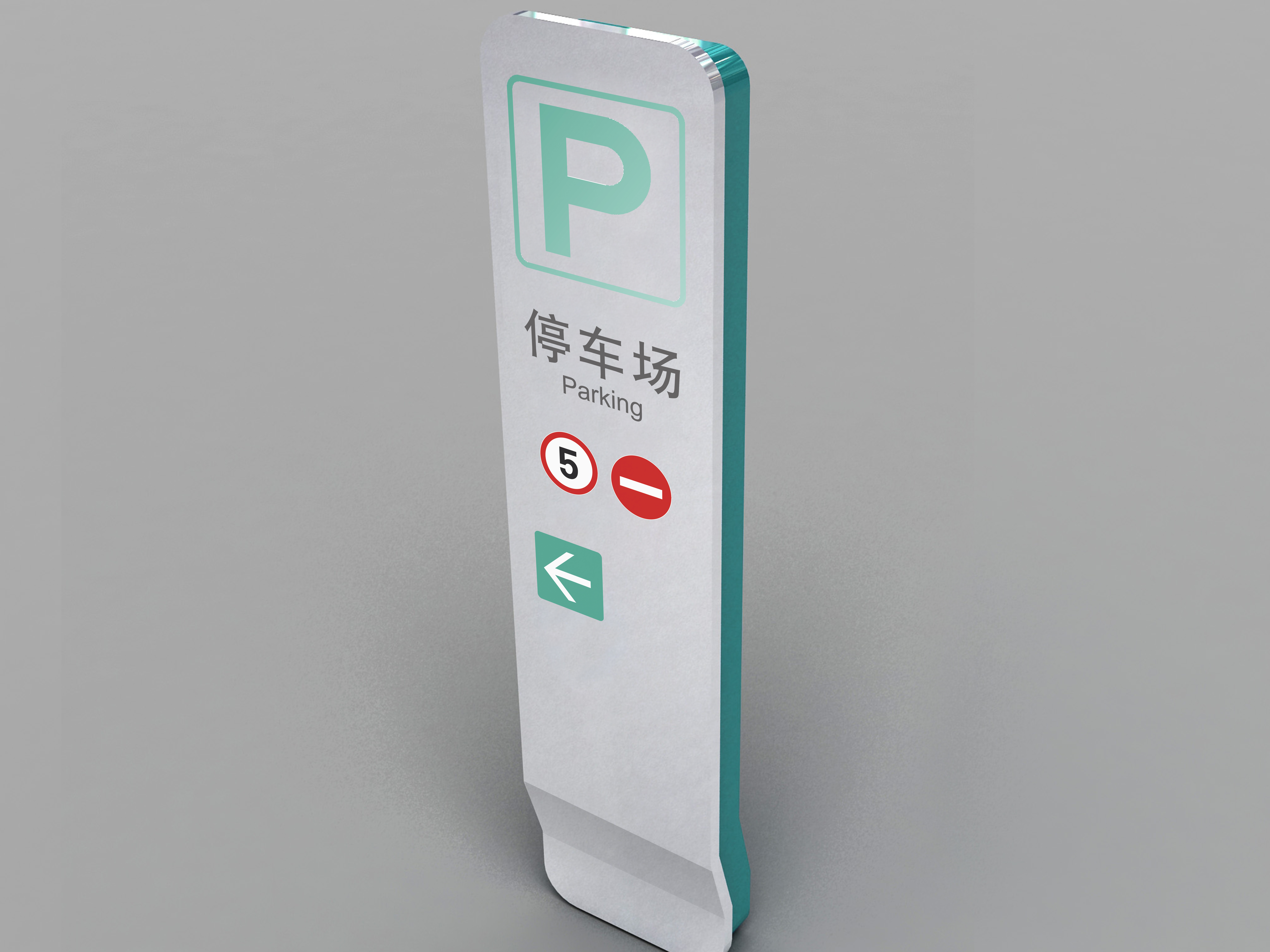 Outdoor Signage: An Overview