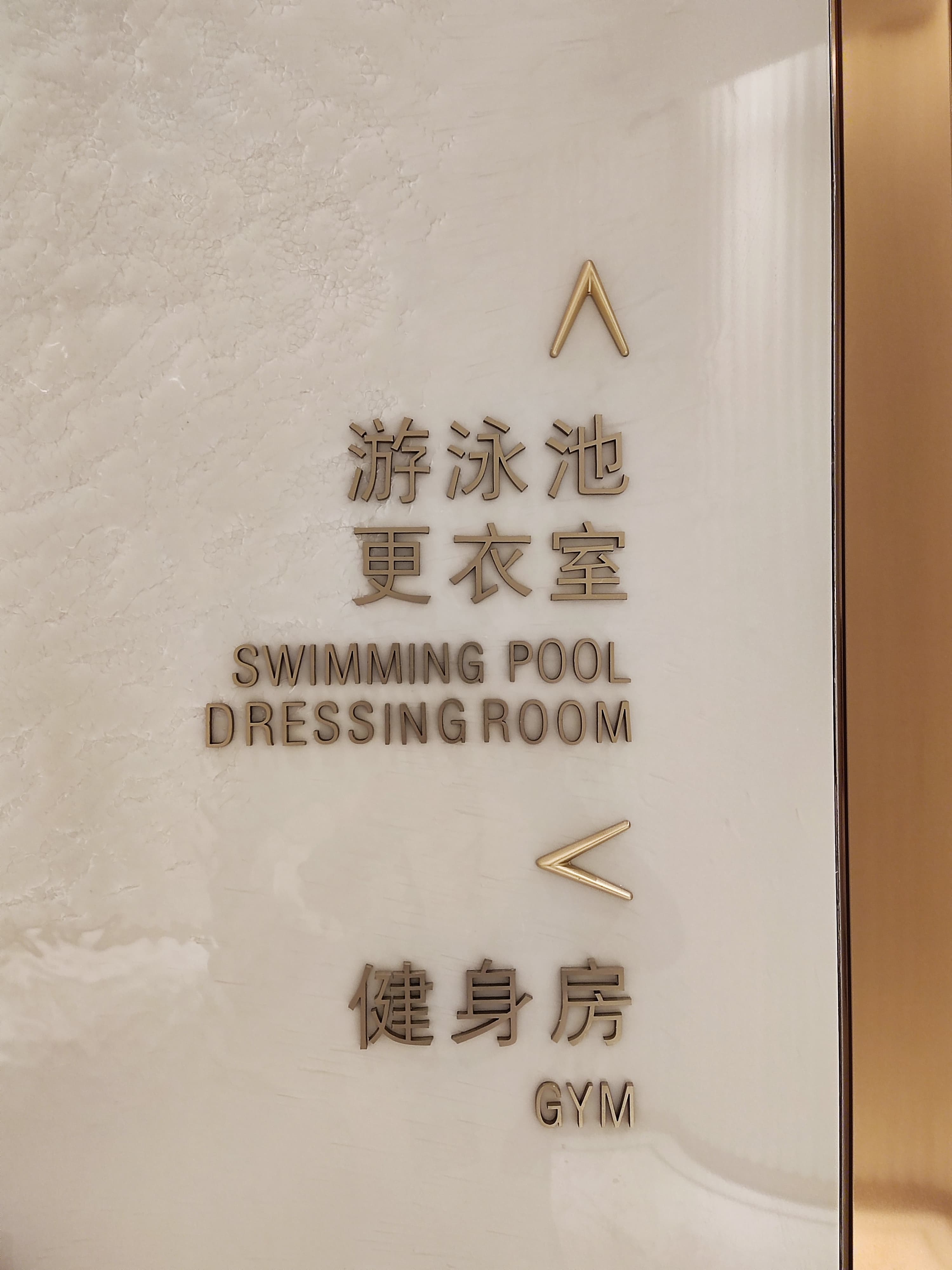 Durable and Long - lasting