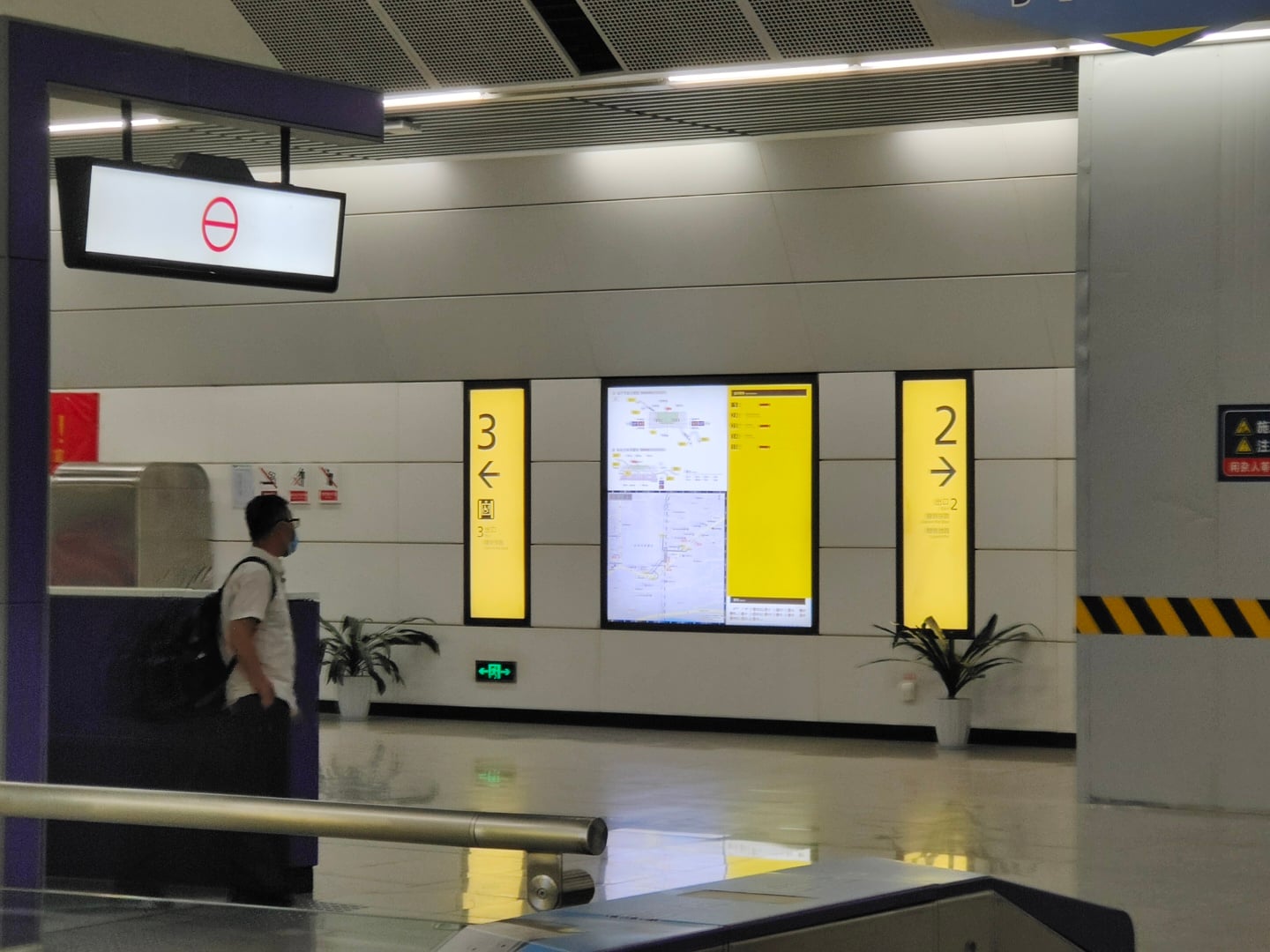 U-Bahn-Systeme mit wirksamer Schildgestaltung navigieren