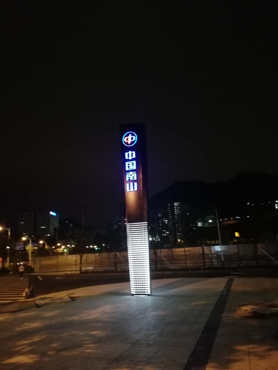 Innovatív Tervezési Megközelítés