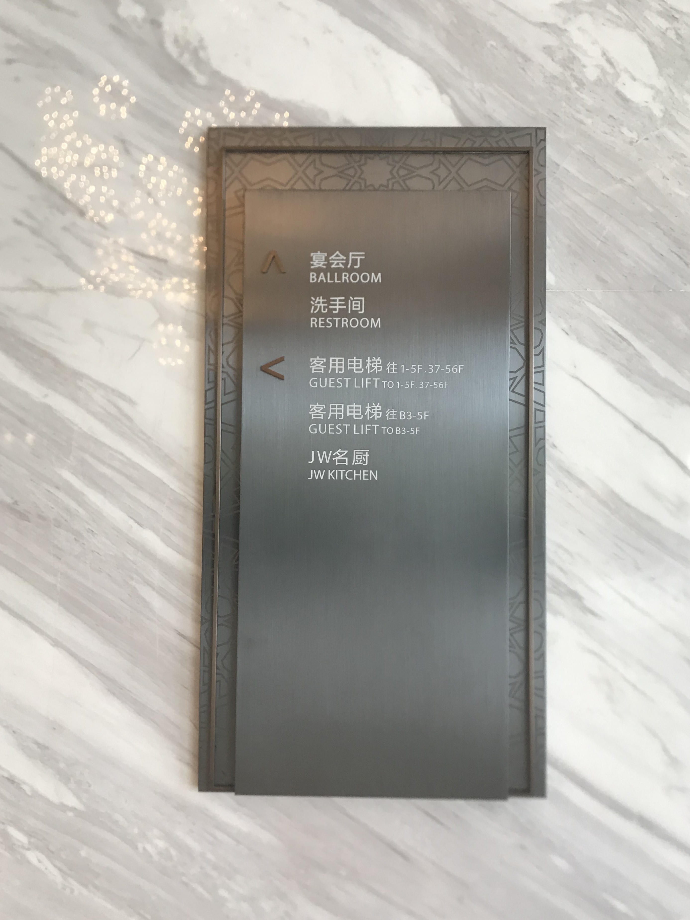 Durable and Long - lasting