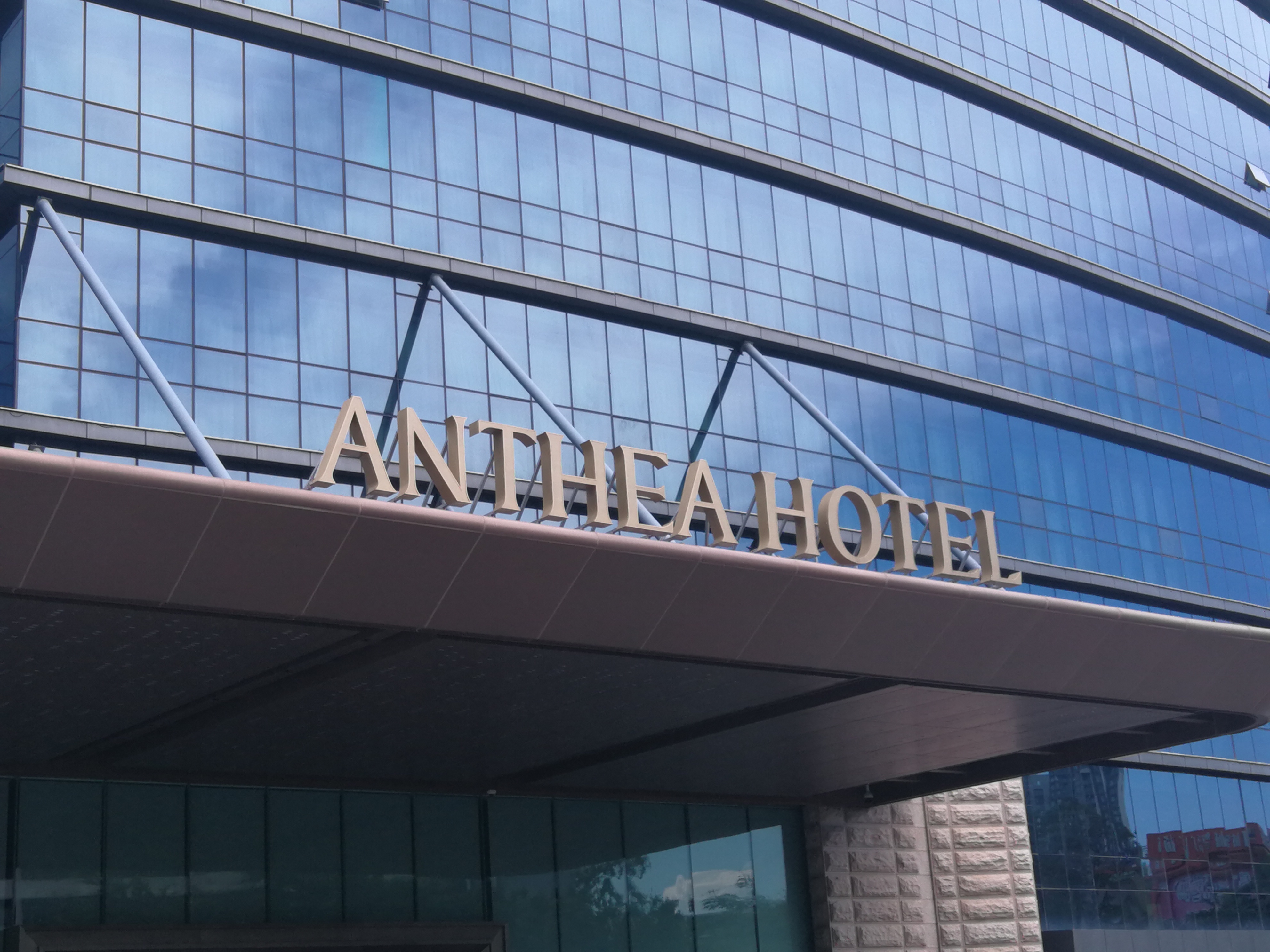 Практики, Приятни към Околния свят