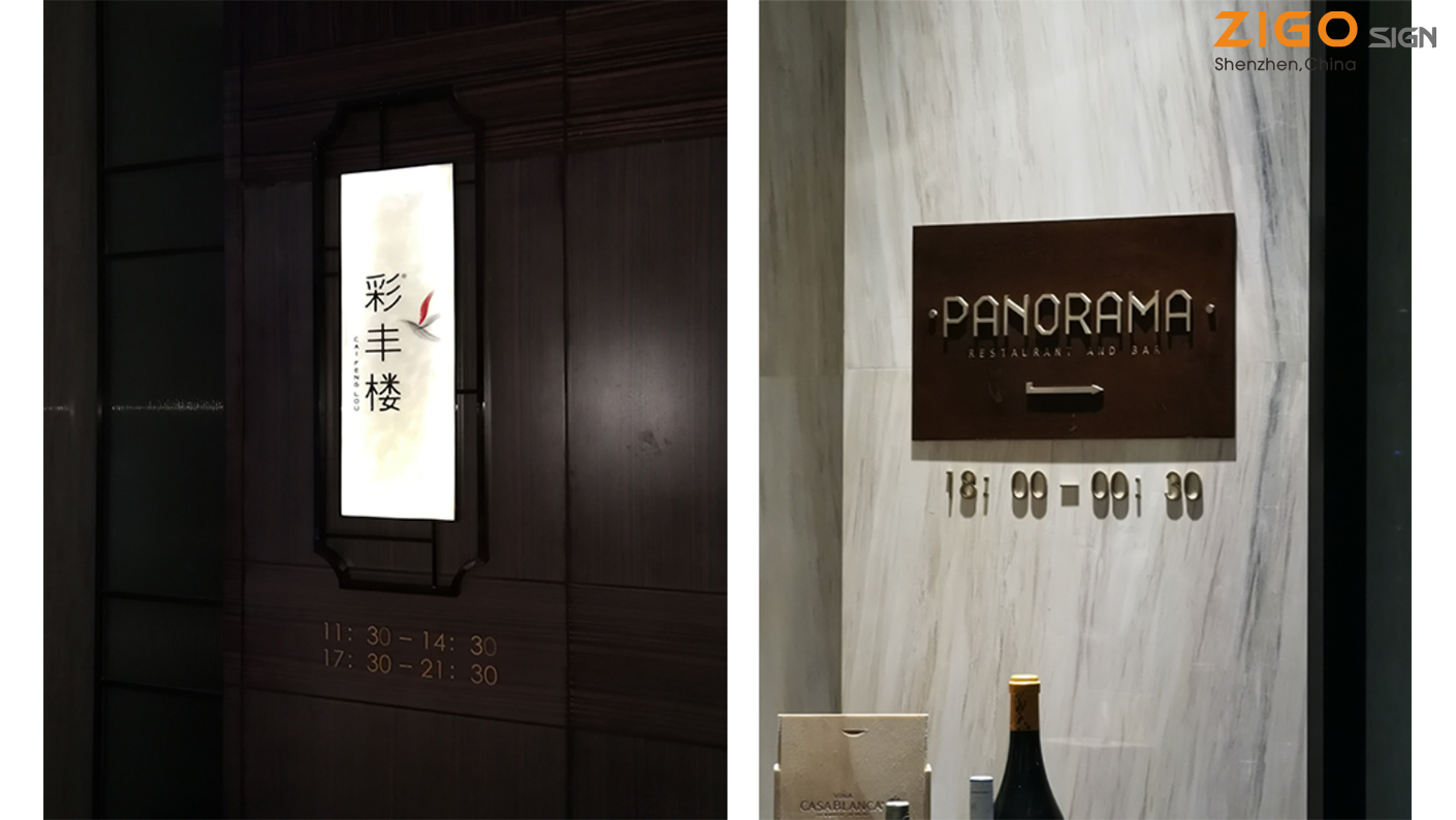 Crowne Plaza Hotel