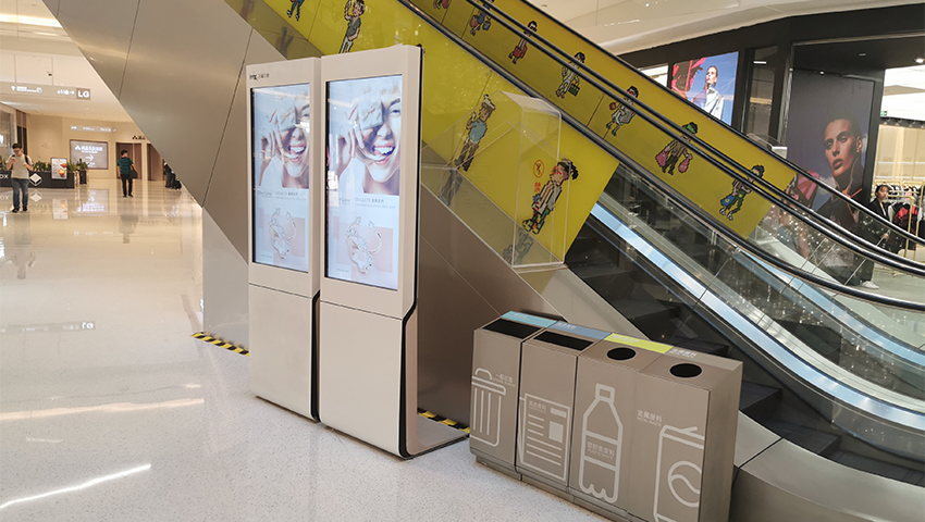 Mga Solusyon at Display ng Digital na Signage