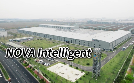Nova Intelligent Factory in Nanjing