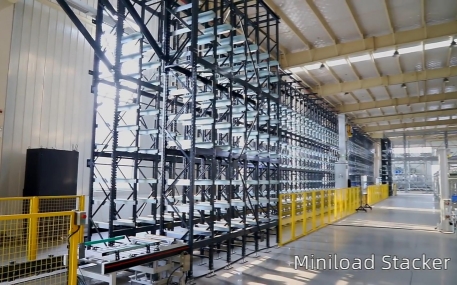ASRS Miniload Automated Storage System