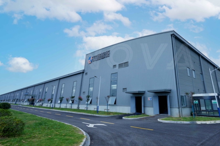 Jiangsu Nova Intelligent Logistics Equipment Co., Ltd.