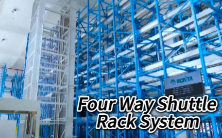 Four Way Shuttle Pallet Rack System