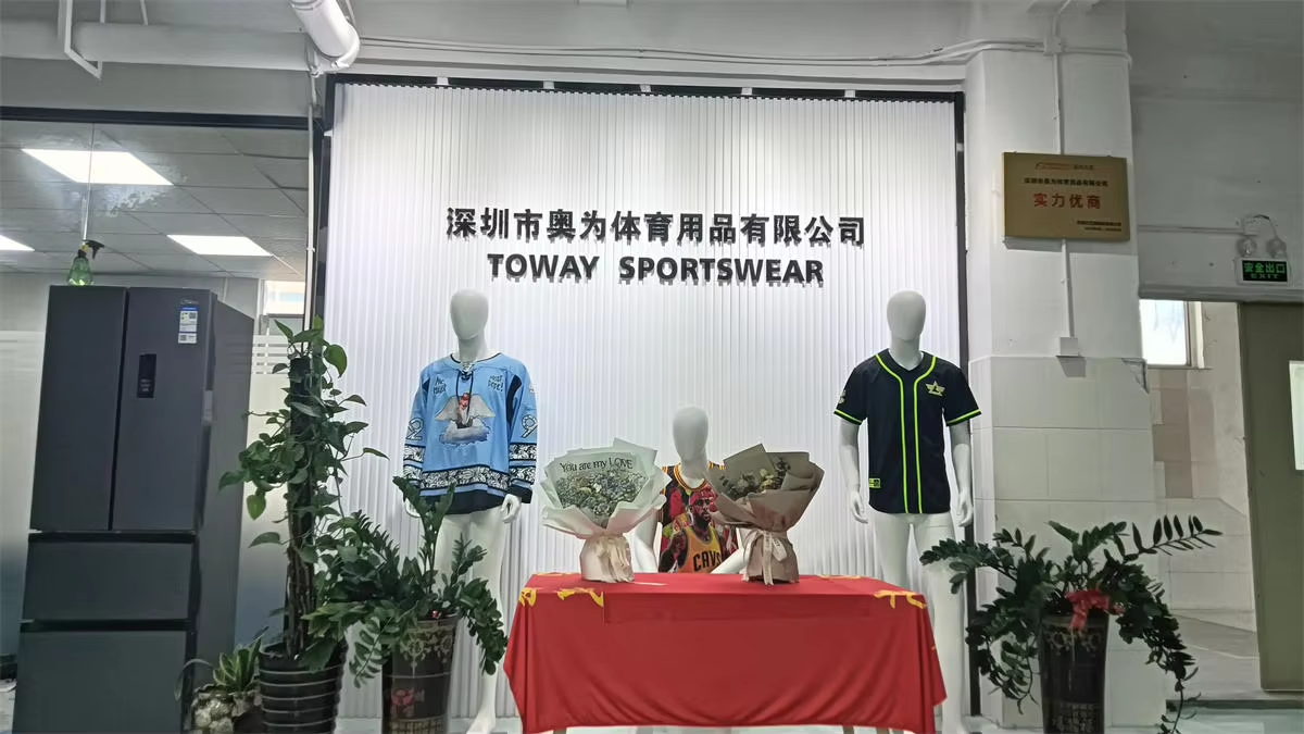 Shenzhen Aowei Sporting Goods Co., Ltd.