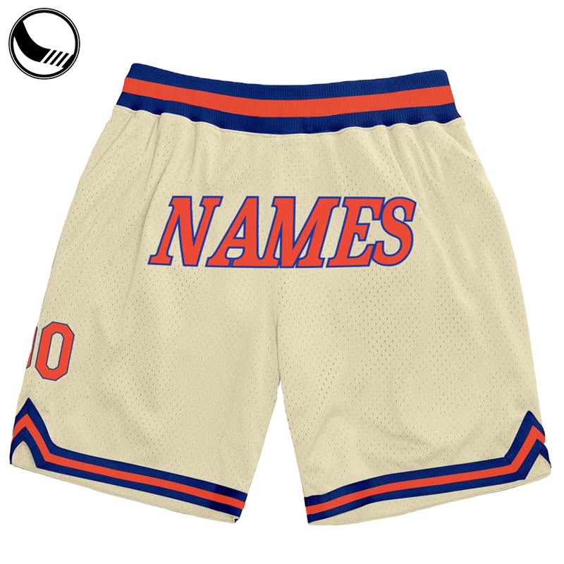 College Plain Reversible Basketball Jersey