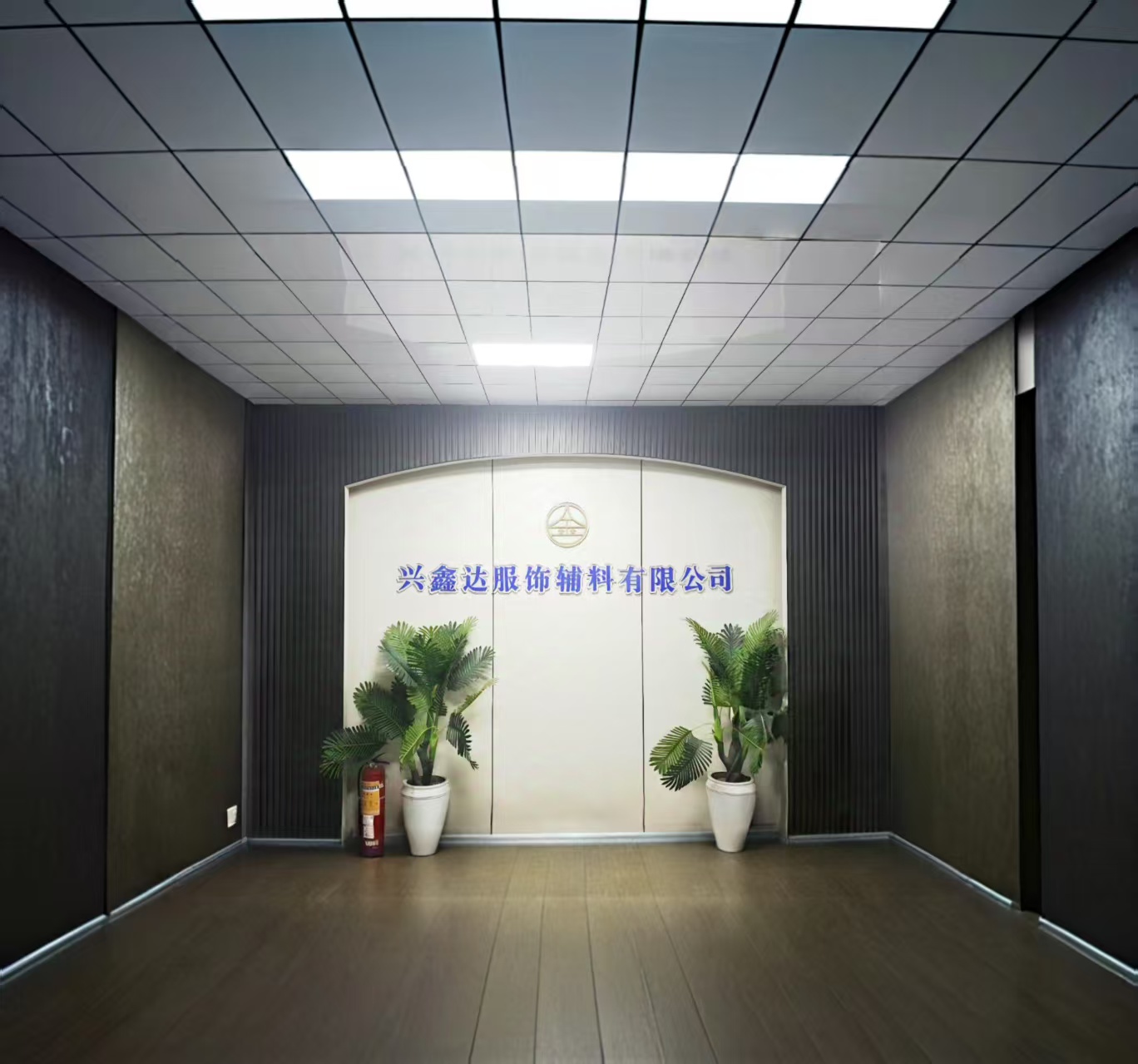 Professional Fabric Production