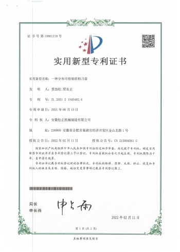 index-5