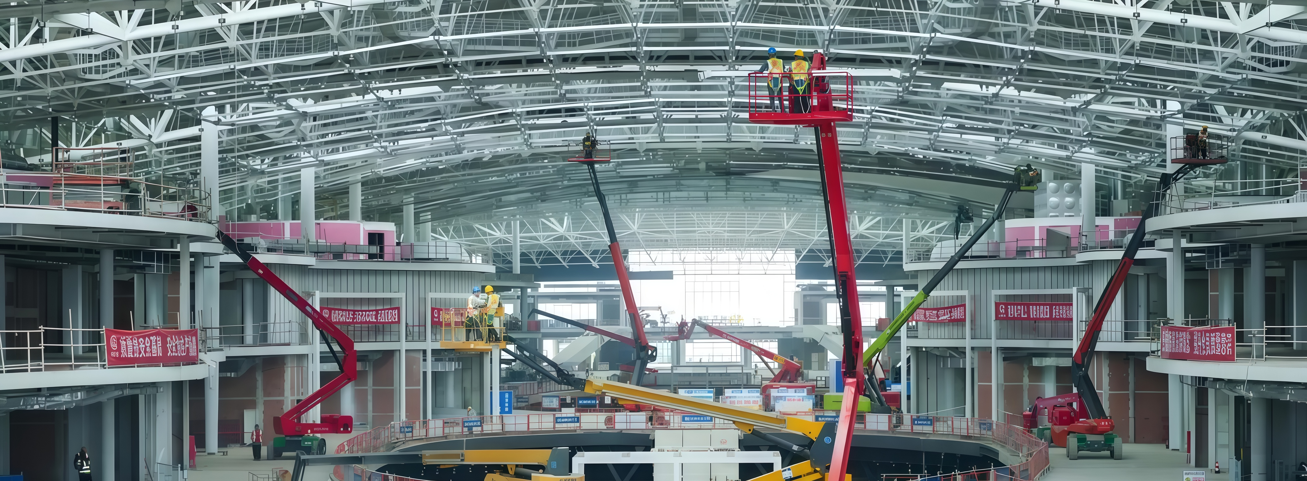 Nanjing Future Ark Commercial Complex