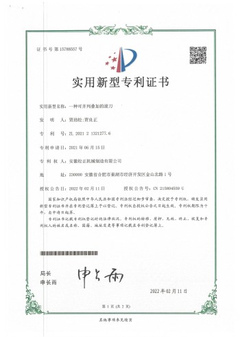 index-13