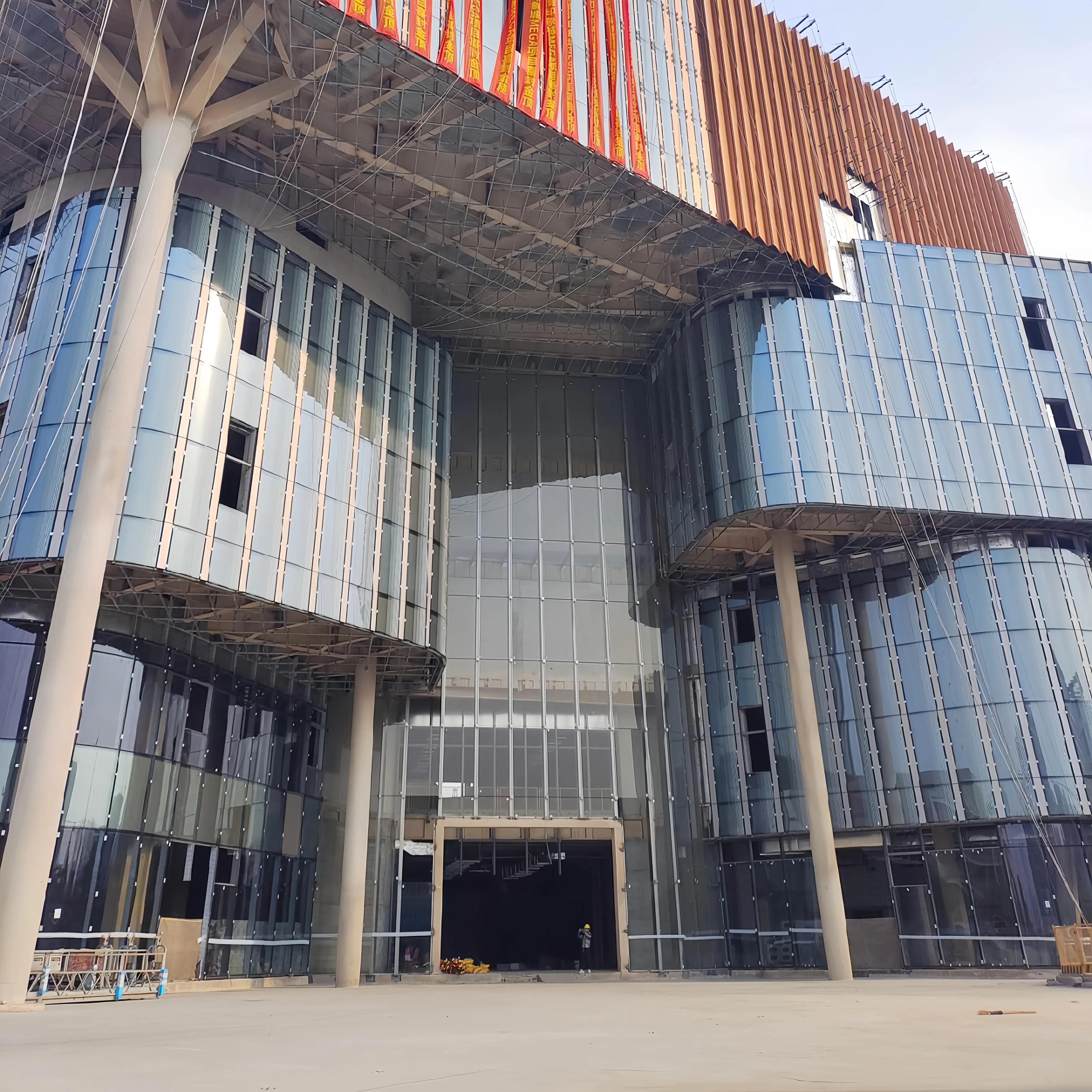 Complexe Commercial Future Ark de Nanjing