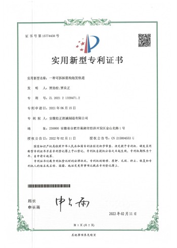 index-11