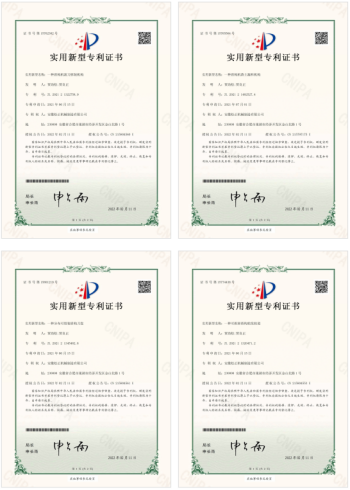 index-20